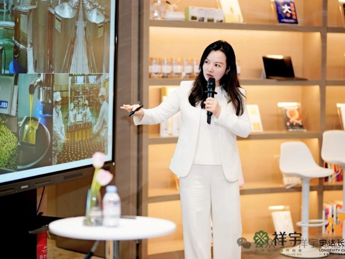 4月25日，祥宇公司董事長(zhǎng)劉玉紅女士受邀參加北京寧達(dá)長(zhǎng)壽北京健康管理中心高端會(huì)員..